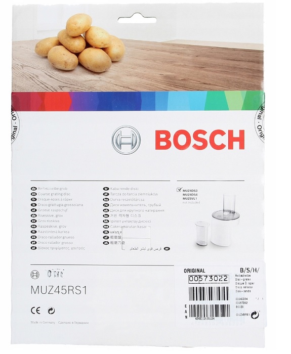 Bosch MUZ45RS1 - kotúč na hrubé strúhanie zemiakov